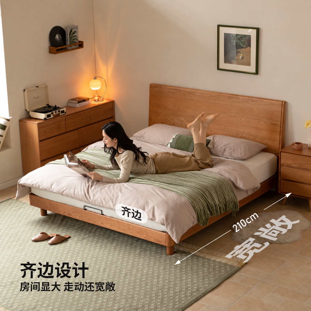 实木床现代简约大板床卧室樱桃木双人床小户型齐边床